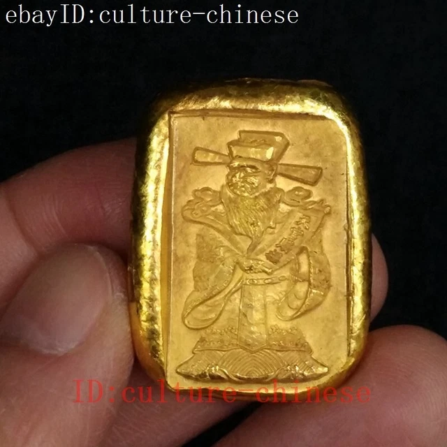 Chinese Old Brass Ingot Not Gold Bar God of Wealth Statue Decoration Collection