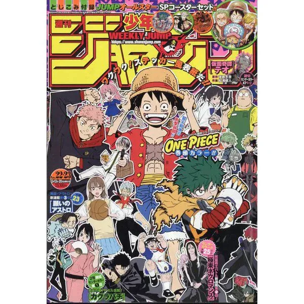 Weekly Shonen JUMP 2024 One piece Japan Manga Magazine No.22