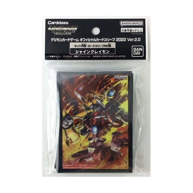 Bandai Card Sleeves Digimon TCG Official Sleeves 2023 #4 (60) New