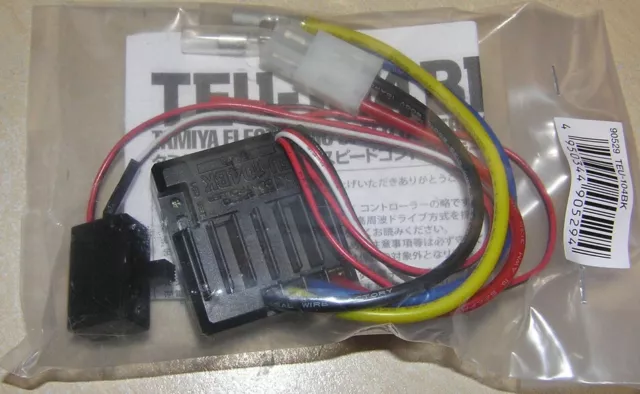 Tamiya TEU-104BK Electronic Speed Controller NEW