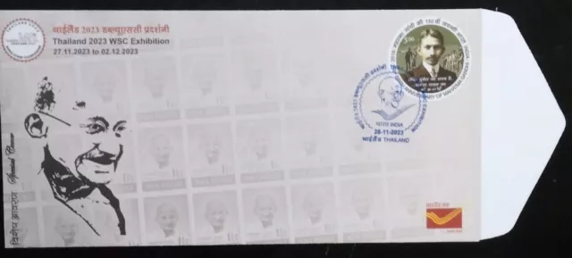 India Thailand Exhibition Mahatma Gandhi Special Cover 2023-ZZIAA