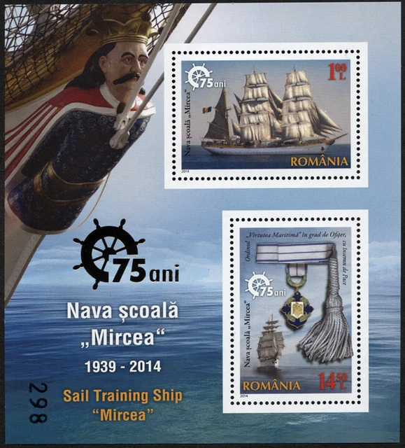 Rumänien 2014 "Segelschulschiff", MiNr Block 588, Auflage 325 Stück