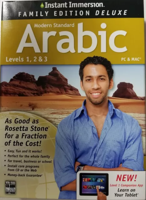 Apprendre l'arabe immersion instantanée édition familiale niveaux de langue 1-2&3 PC & Mac