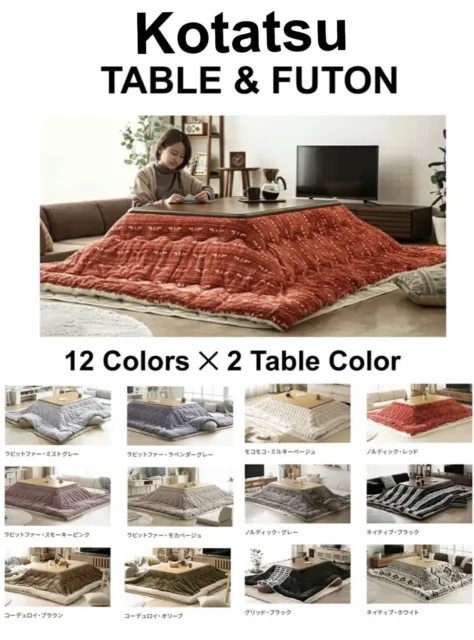 Kotatsu Heating table with blanket Table 120x80cm & Futon 260cmx205cm 100V