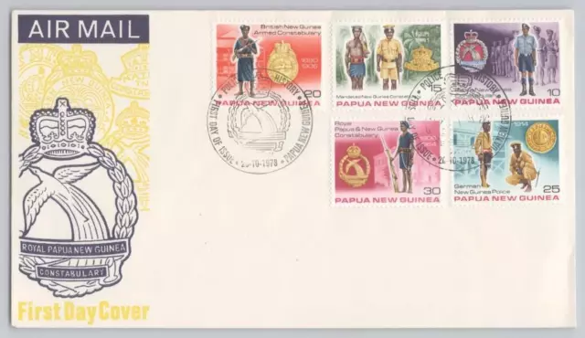 Papua New Guinea First Day Cover. Scott #484-490 Constabulary 1978