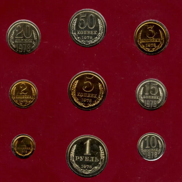 Coin Sets of All Nations USSR Russia UNC 1 Ruble 2,3,5,10,15,20,50 Kopecks 1978 4