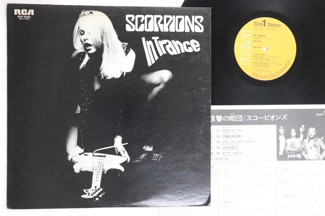 その他 LP Scorpions In Trance RVP6050 RCA Japan Vinyl /00260 Scorpions – In Trance – Vinyl (LP, Album), 1975 [r2240379