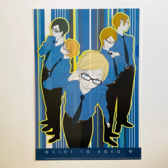 big postcard promo Kimi to Boku anime Asaba Yuuta Yuta Yuuki Yuki Kaname  Shun