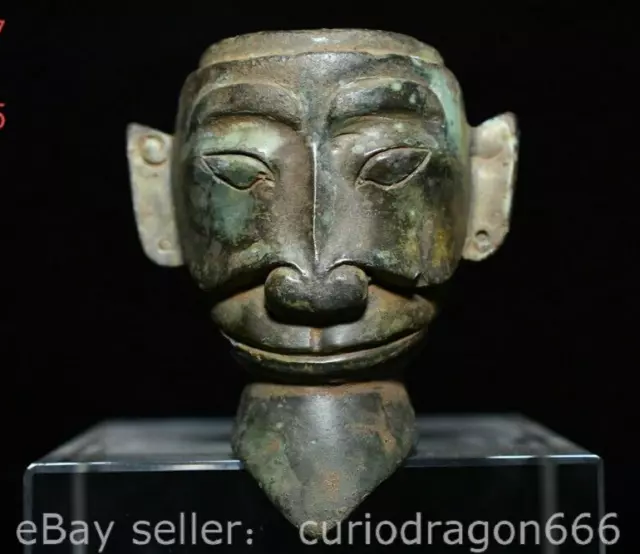 3.5" Chinesische Bronze Ware Sanxingdui Menschen Kopf Gesichtsmaske Skulptur