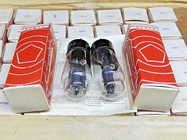 MATCHED PAIR 6F6S (6F6G,6F6GT,KT63,N63) PENTODE COBRA TUBE From 1967 NEW IN BOX