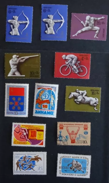 12 stamps  USSR 1970s-1980s. Sport