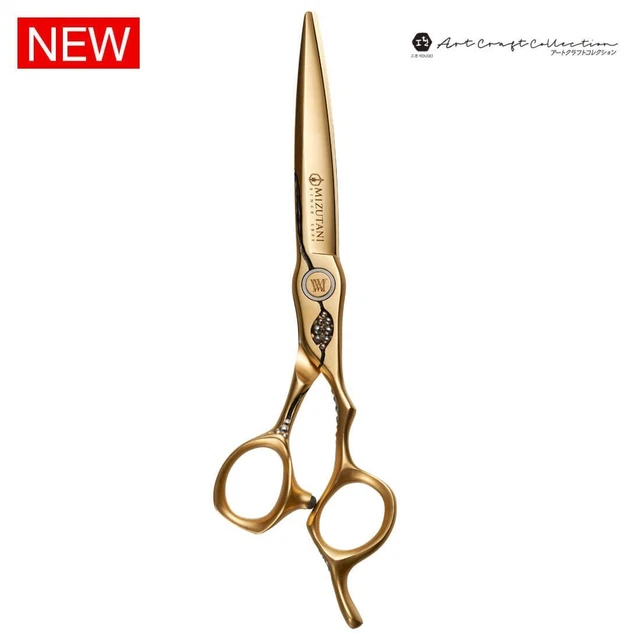 MIZUTANI SCISSORS CROSSOVER GANYMEDE GOLD Hair Shears 5.7