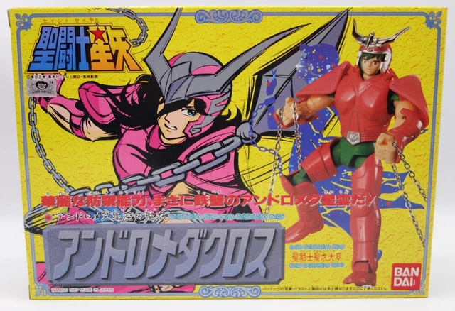 Saint Seiya Vintage - Shun De Andromeda Nuevo | Meses sin interés
