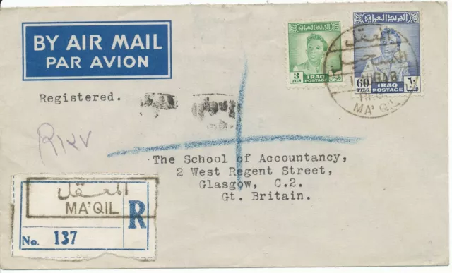 1948 IRAQ KING FAISAL II 3F+60F Registered Airmail Cover from Railway Camp