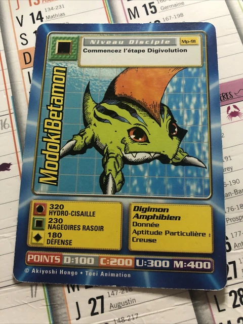 Modoki Betamon CARTE DIGIMON MODOKIBETAMON Mp-91 Toei Animation EUR 2,00 - PicClick FR