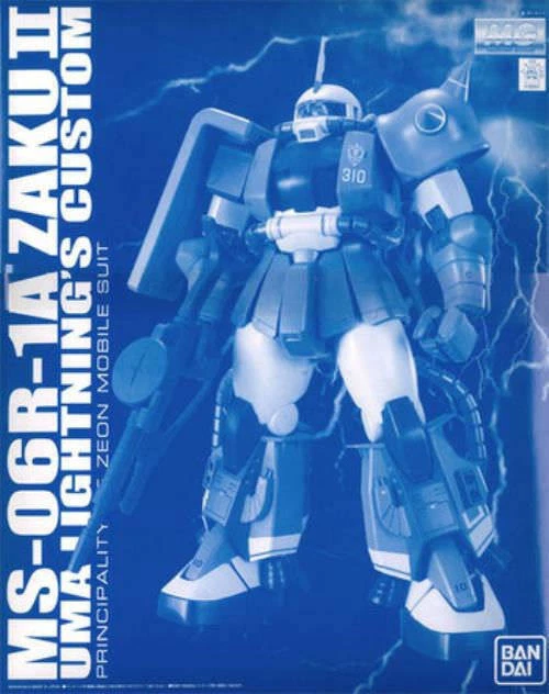 BANDAI SPIRITS Gundam - MG 1/100 MS-06R Zaku II HM Psycho Zaku - Model Kit BANDAI SPIRITS Gundam - MG 1/100 MS-06R Zaku II HM Psycho Zaku - Model Kit