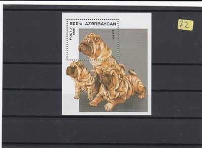 Lot 72 AZERBAIJAN Baku Baki Poctamti 1996 Dog Dogs Chien Chiens NEUF ** 