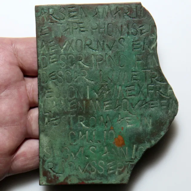 Ancient Roman military soldier diploma fragment-circa 100-400 A.D