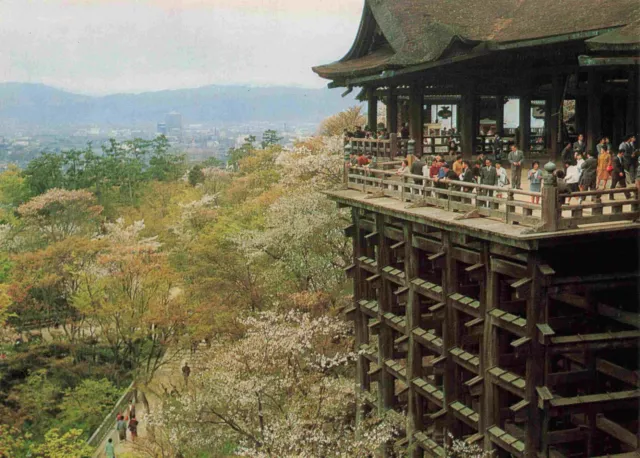 Kiyomizu-Dera Temple Kyoto Japan Japanese Postcard Vtg #17