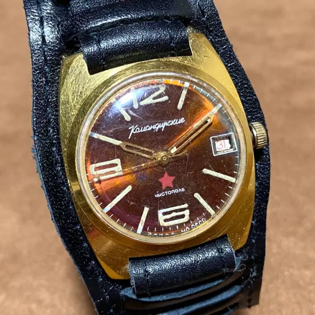 Soviet Vintage Military Watch VOSTOK Komandirskie Stop-Second Watch Mechanical