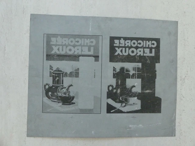 ANCIENNE PLAQUE D'IMPRIMERIE en cuivre gravé - Bon du Trésor EUR 40,00