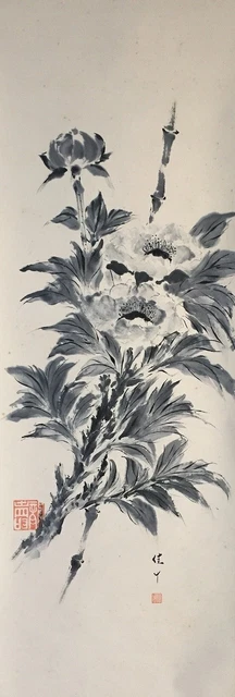 F1599 Japonés Vintage Colgante Rollo Kakejiku Mano Pintura Papel Flor Singed
