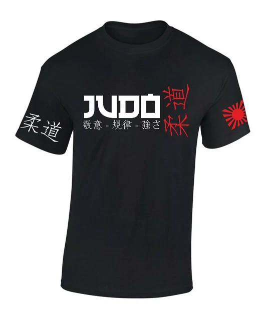 Judo T-SHIRT MMA Mixed Martial Arts Gym