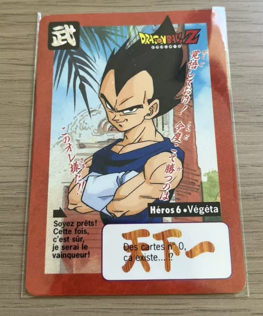 🇫🇷 Dragon Ball Carte Héros 6 Vegeta Part 16 Carddass Bandaï 1995 FR