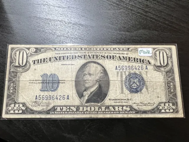 1934 $10 Ten Dollars Silver Certificate Blue Seal Mule Note A56996426A
