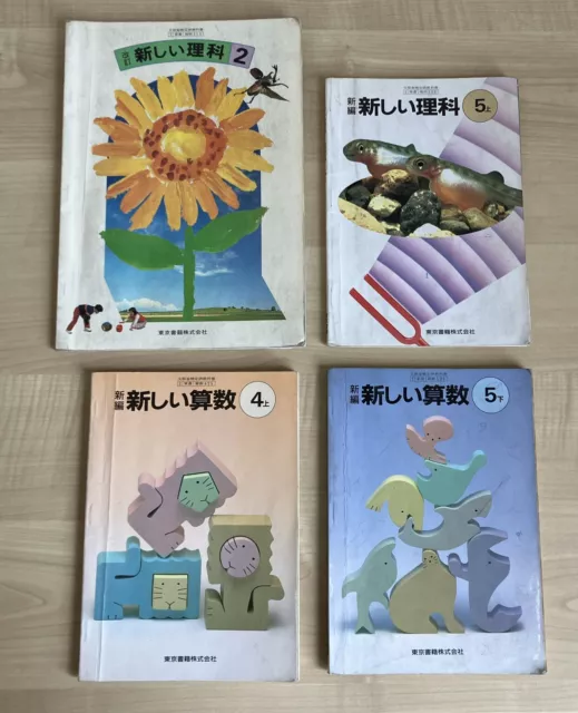 Vintage Japanese Primary School Maths & Science Textbooks PB Bundle x 4