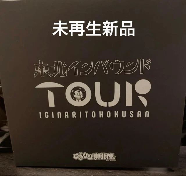 IGINARI TOHOKU TOHOKU Inbound CD & DVD Unused [Age 13+] £83.56 ...