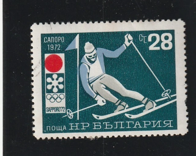 L5902 BULGARIE TIMBRE N° Y&T 1896 de 1972 " Slalom " Oblitéré