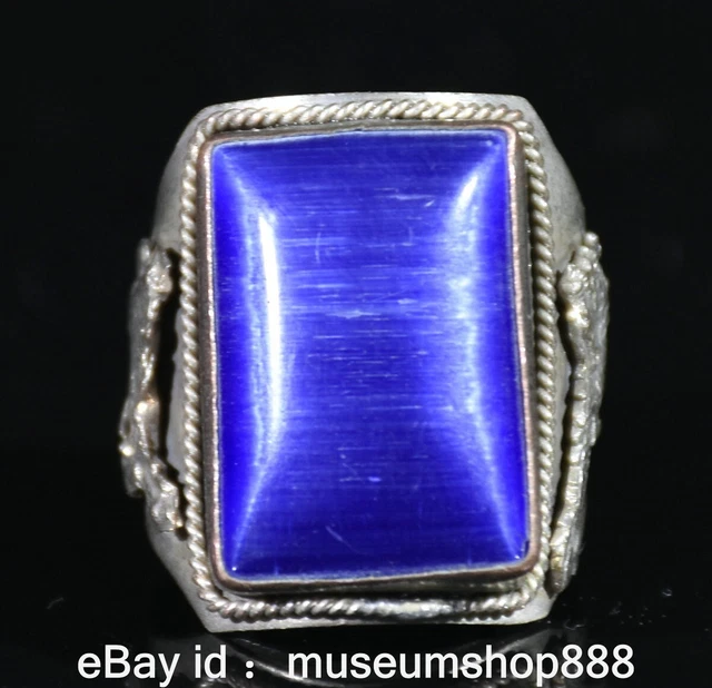 1.2" Old Chinese Silver Blue Gems Palace Dragon Phoenix Jewelry Ring