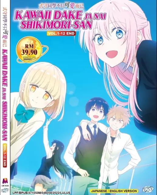 DVD ANIME HANYO No Yashahime Sea 1-2 Complete Tv Series Vol.1-48End English  Dub $40.51 - PicClick AU