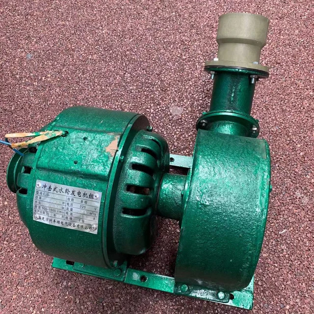 1500W 220V Generador de Energía Hidroeléctrica Impulso Horizontal Hydro Pelton Turbina de Agua