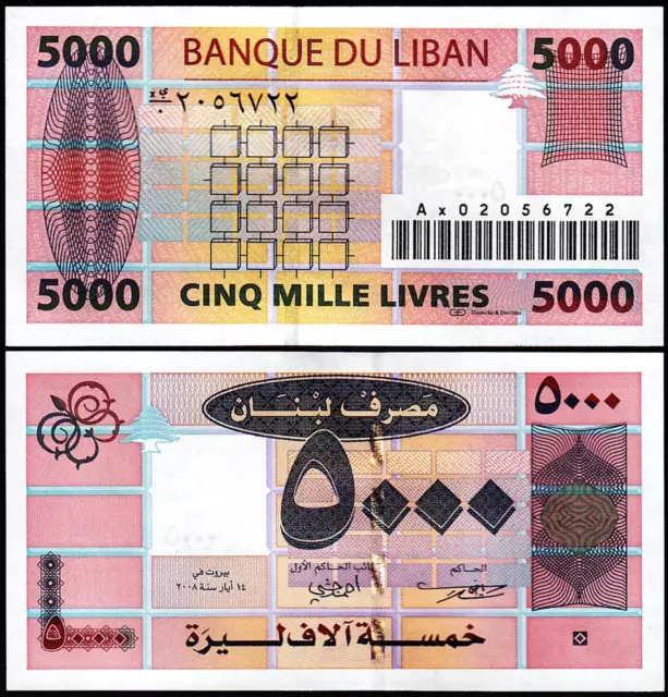 LEBANON 5000 5,000 LIVRES 2008 UNC REPLACEMENT PREFIX ( A x ) P 85b