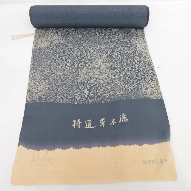 Tanmono Kimono Fabric Silk Komon kimono Small flower pattern 472.4inch Women's