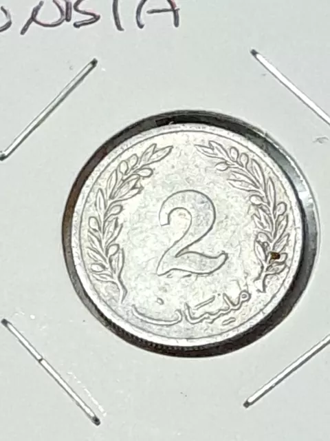 1960 Tunisia 2 Milliemes Coin