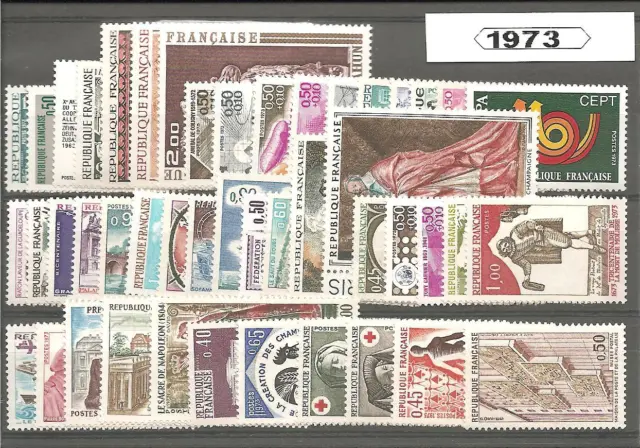 Année complète de timbres de France - 1973