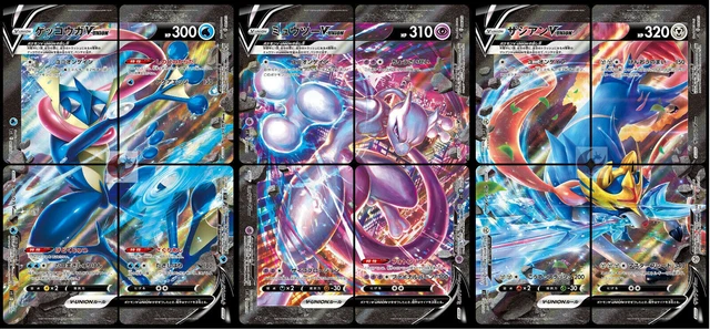 most expensive break pokemon cards Pokémon TCG: Pokémon GO V Battle Deck (Mewtwo vs. Melmetal) – Tofu's Trading main image 0