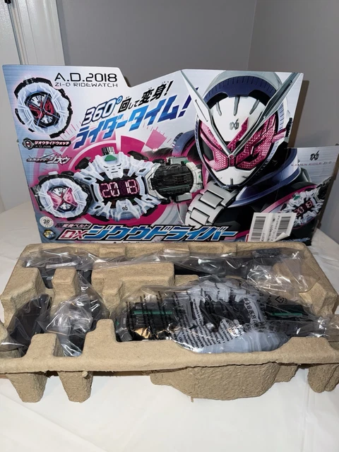 KAMEN RIDER SPECIAL 2 1973 1984 No. 10 Zx Birthday