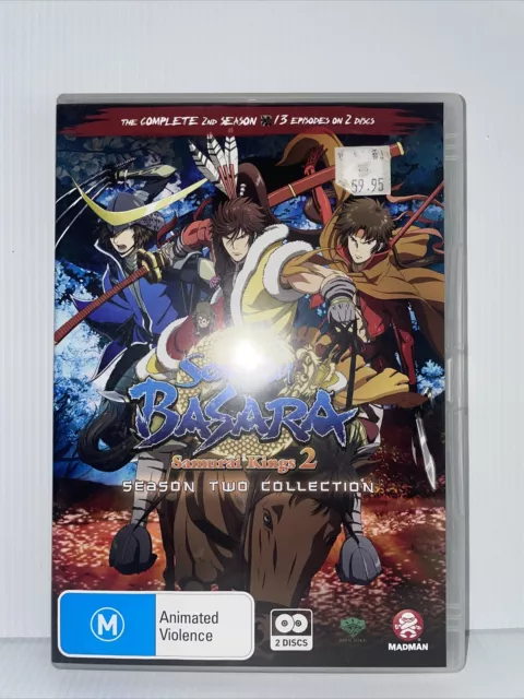 DVD Anime The King's Avatar Season 1+2 (1-24 End) +Movie Mandarin, English  SUB