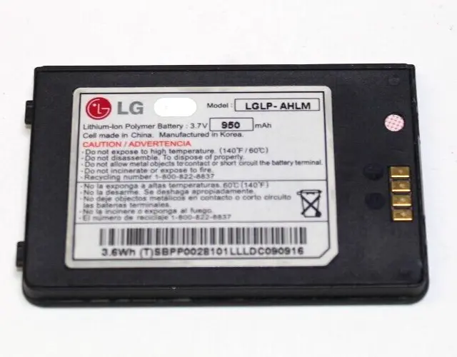 LG LGLP-AHLM Cell Phone Battery