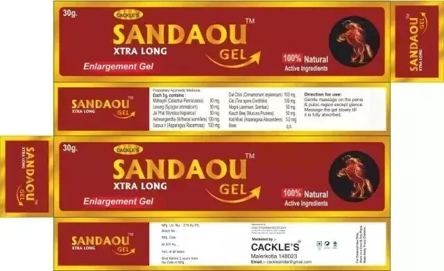 Capsules D'agrandissement Pénis XXXL - 60 Capsules + Huile 15ml - Formule 100% Naturelle - Neuf