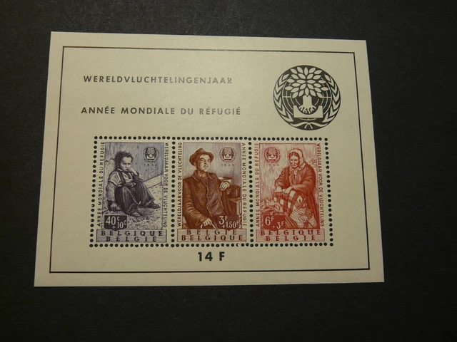 Belgien,  Mi.-Nr.:  Block 26  , postfrisch , MNH , KW : 75,00