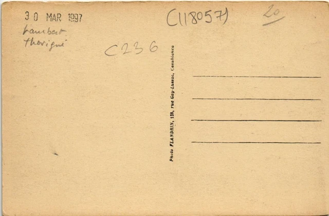 CPA AK MAROC CASABLANCA - The Palace of His Majesty the Sultan (118057) 2