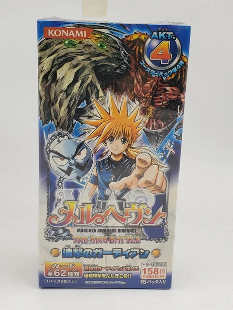 Mar Heaven Marchen Awakens Romance The Arm Battle Booster Card Pack P4 Box Set