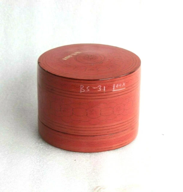 80-100 yrs old Vintage Burmese Box Cane Wood Betel Nut Jewelry Container BS-31