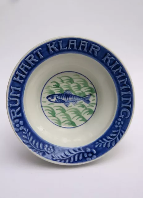 ANTIK kl Schale SYLT " RÜM HART KLAAR KIMMING " ALUMINIA Royal Copenhagen