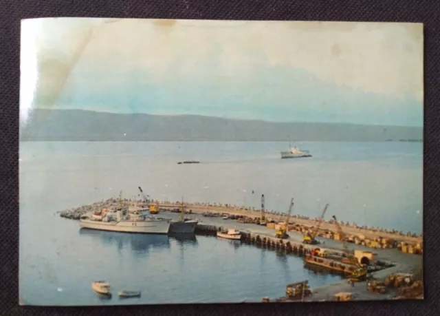 Oman Salalah Harbor Vintage Postcard L@@K!